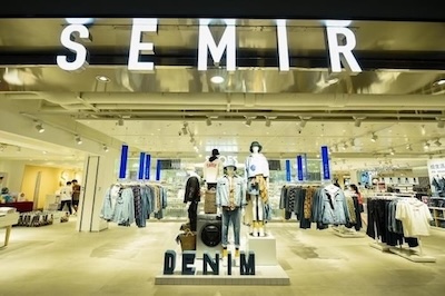 森马