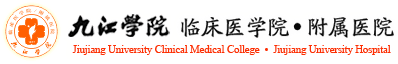 我们的客户 27