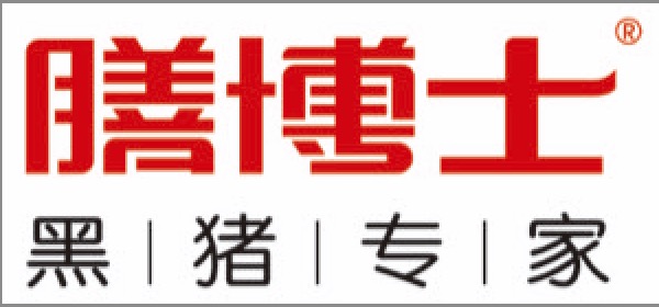 我们的客户 47
